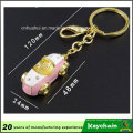 Promotional Open Car Keychain